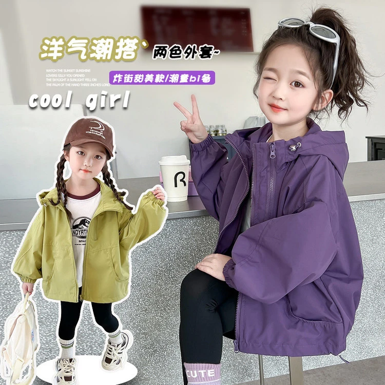 春季新款女童上衣外套双拉链2025休闲韩版百搭气质炸街洋气