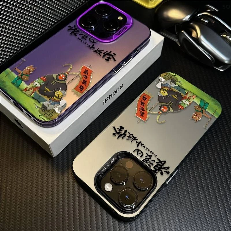 浪浪山妖怪适用iPhone16手机壳苹果15创意14Promax保护套13小众防