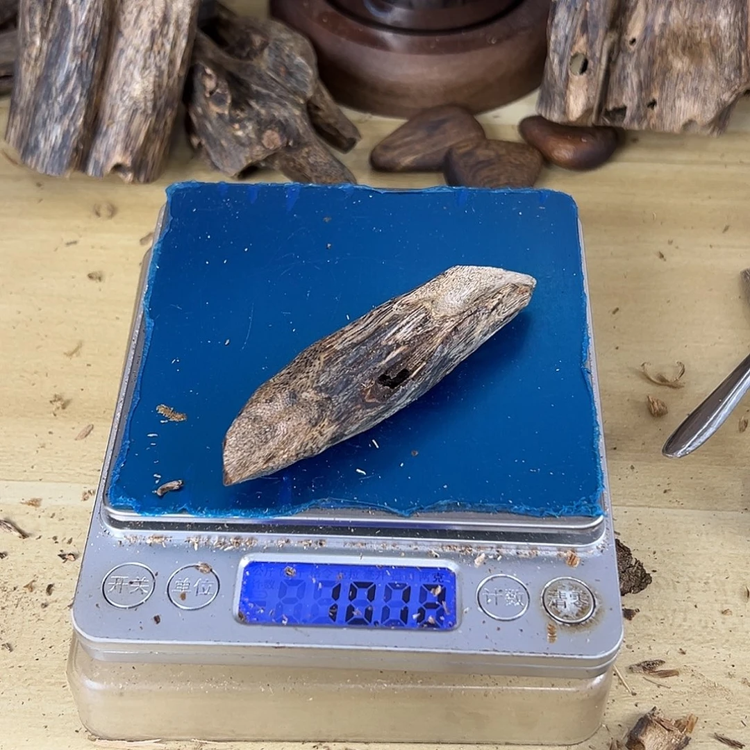 香料绿棋楠虫漏10克白棋