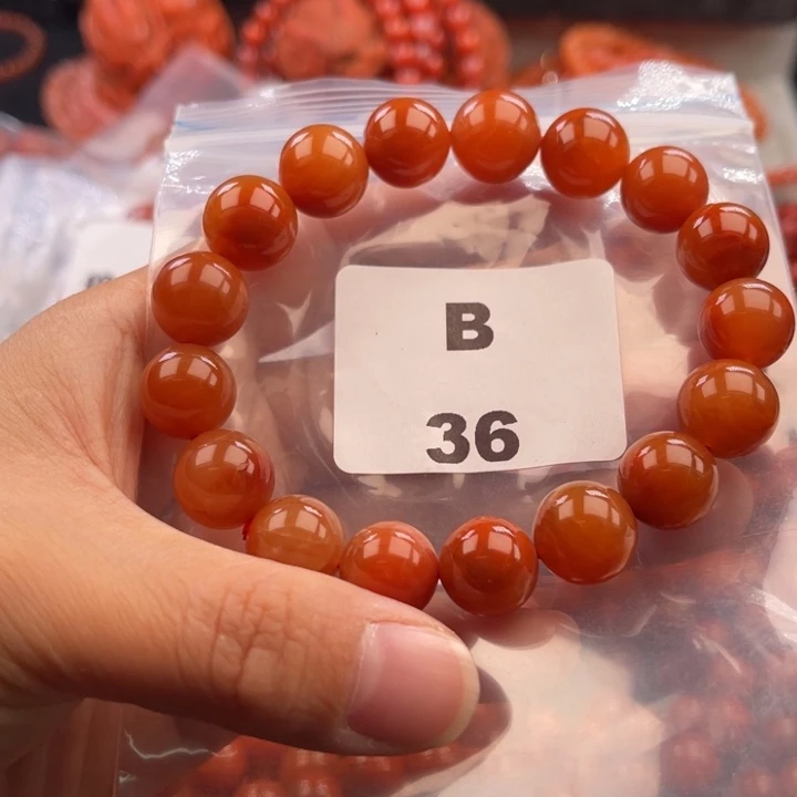 南红玛瑙未镶嵌多样性发货默认微瑕称重12mm