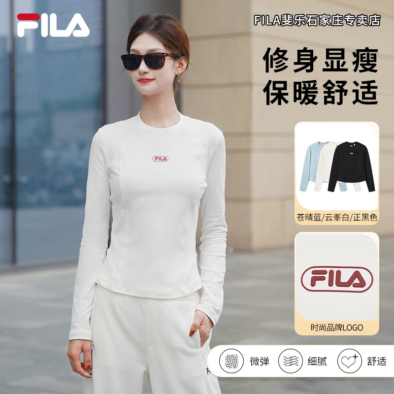 【运动休闲内搭】FILA/斐乐女秋冬流光风新款保暖长袖衫F11W549208F