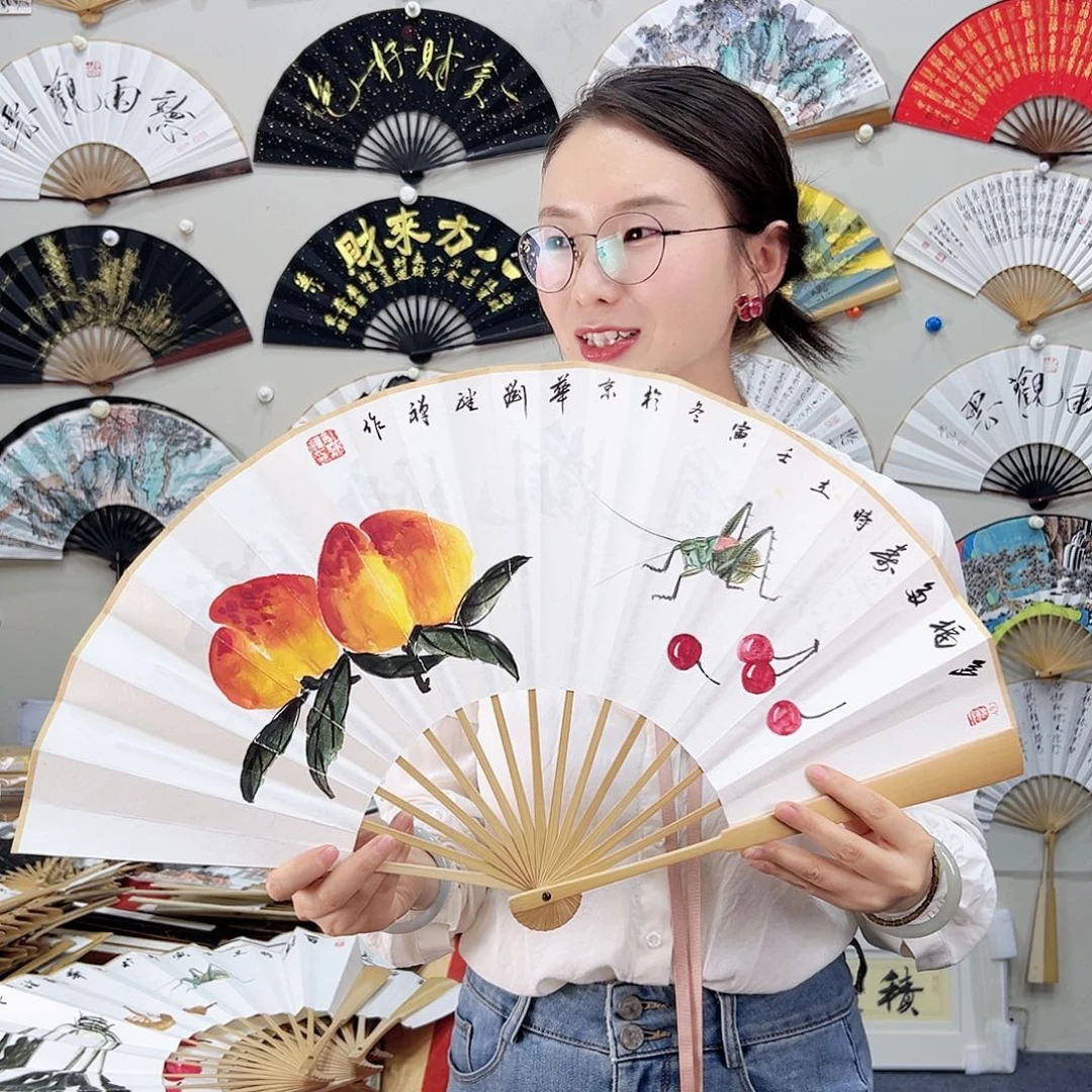 书法书法 10寸玉竹 手写手绘 默认粘好