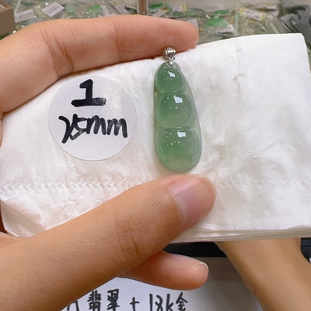 翡翠18K金镶嵌吊坠(不含链)翡翠