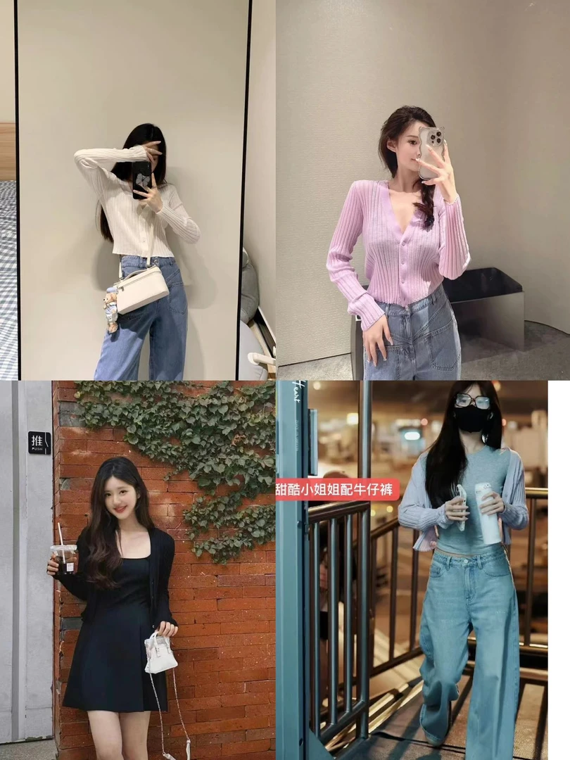 “缤纷夏日开衫”百搭坑条纹空调开衫外套52006