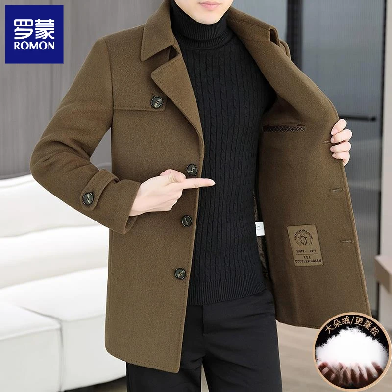 罗蒙中长款含羊毛大衣男装秋冬季加厚加绒内胆风衣高端双面呢外套