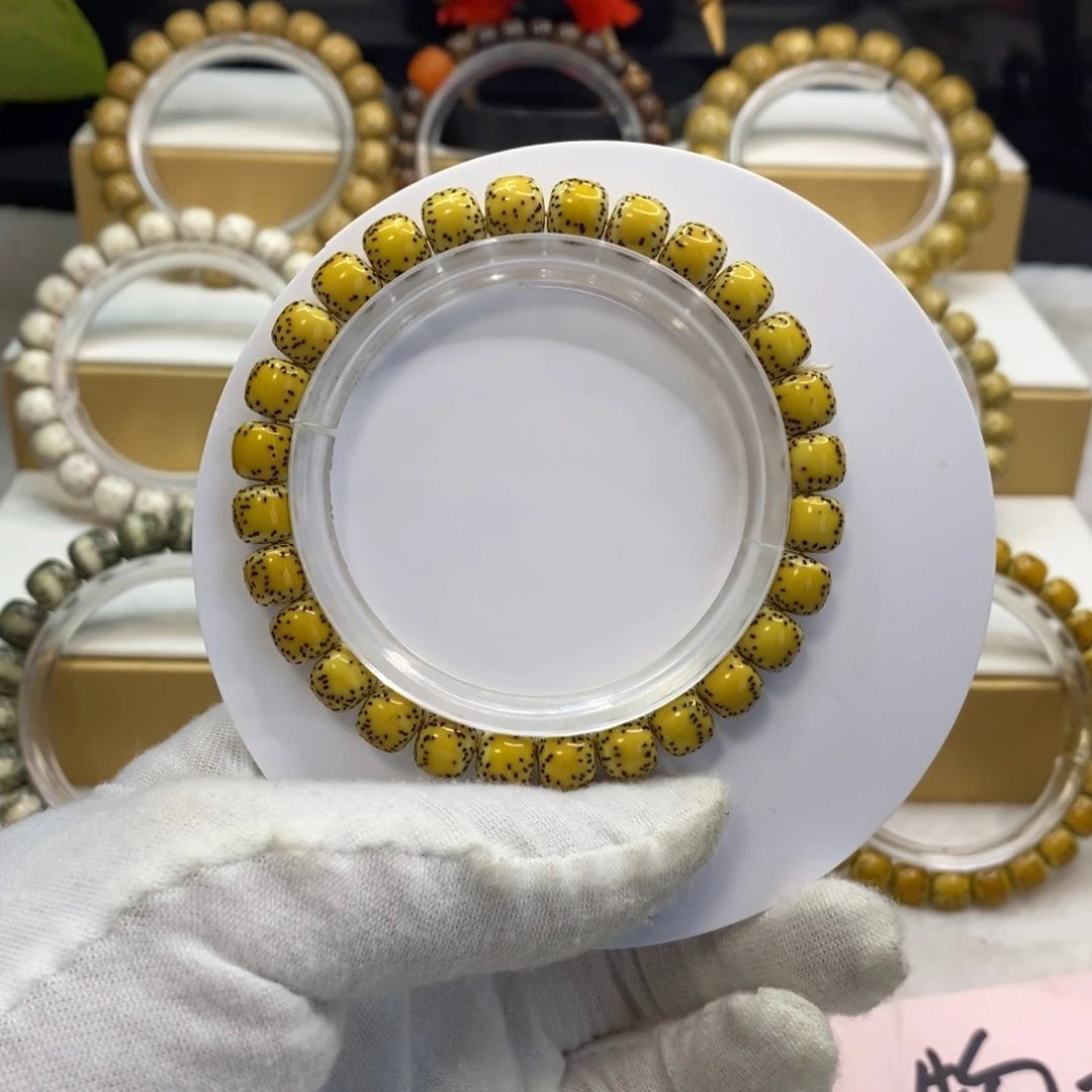 【闪购商品】星月菩提手串原生态8/7