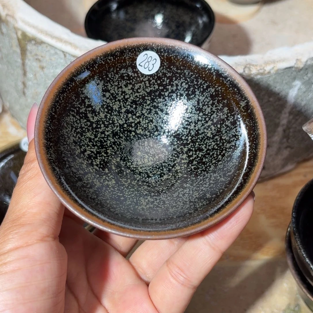 茶盏义兴龙窑建盏283