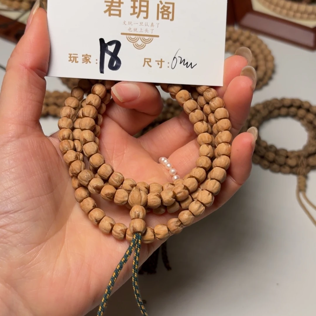 丨***丨柏香籽/百香籽吊坠