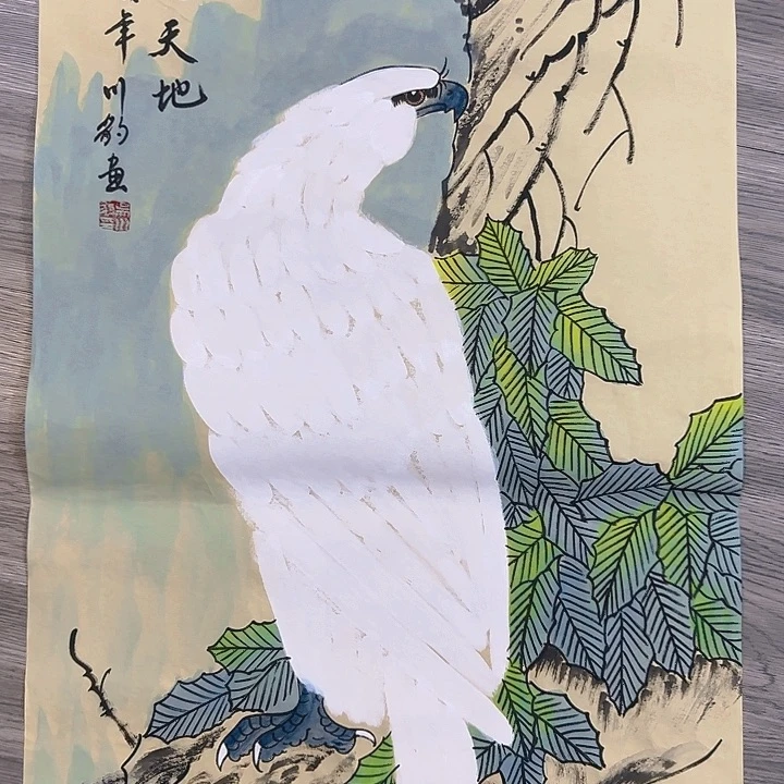 国画用****9手绘国画专用链接888888