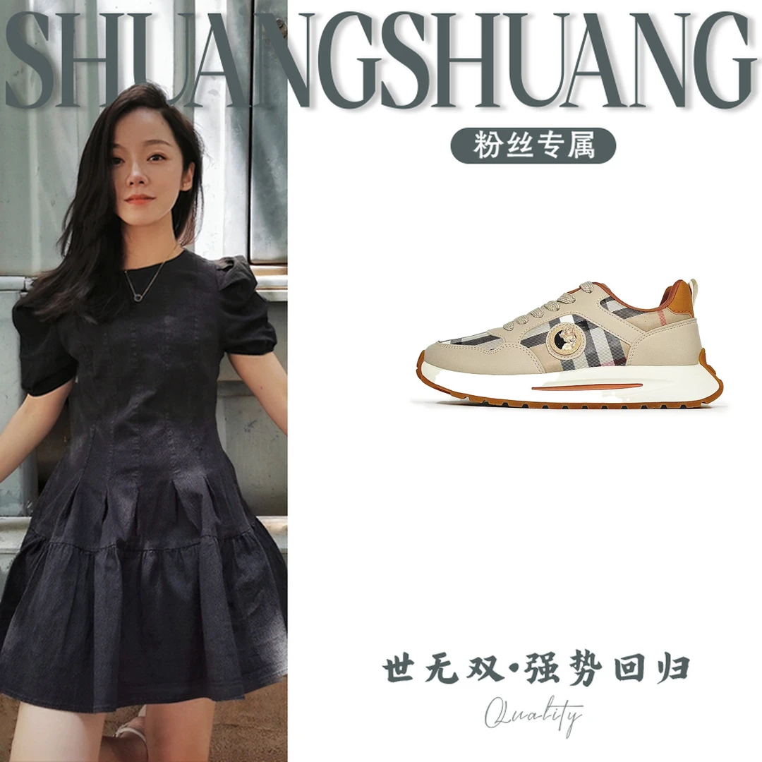 DS001-Q轻奢情侣休单鞋男