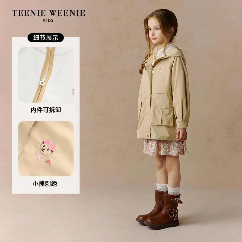 TeenieWeenieKids25年秋冬女童英伦两件套三防风衣TKJJ254951B