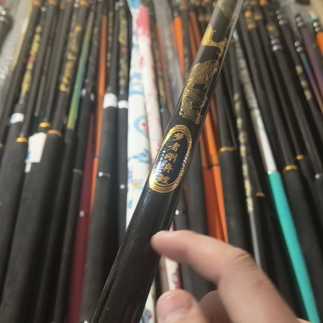 2.1米抄网杆瑕疵11号