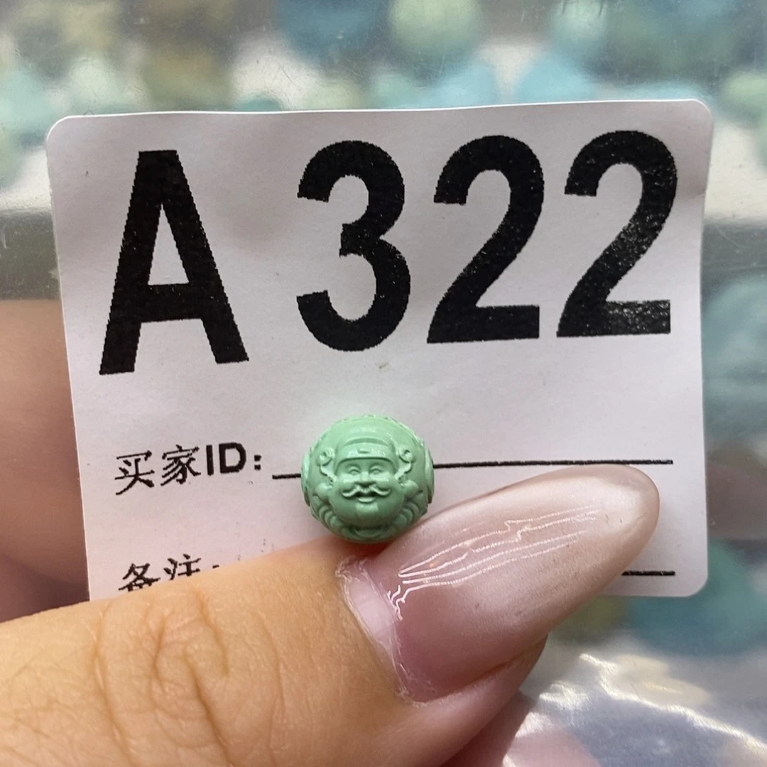 绿松石未镶嵌绿松石配饰定制