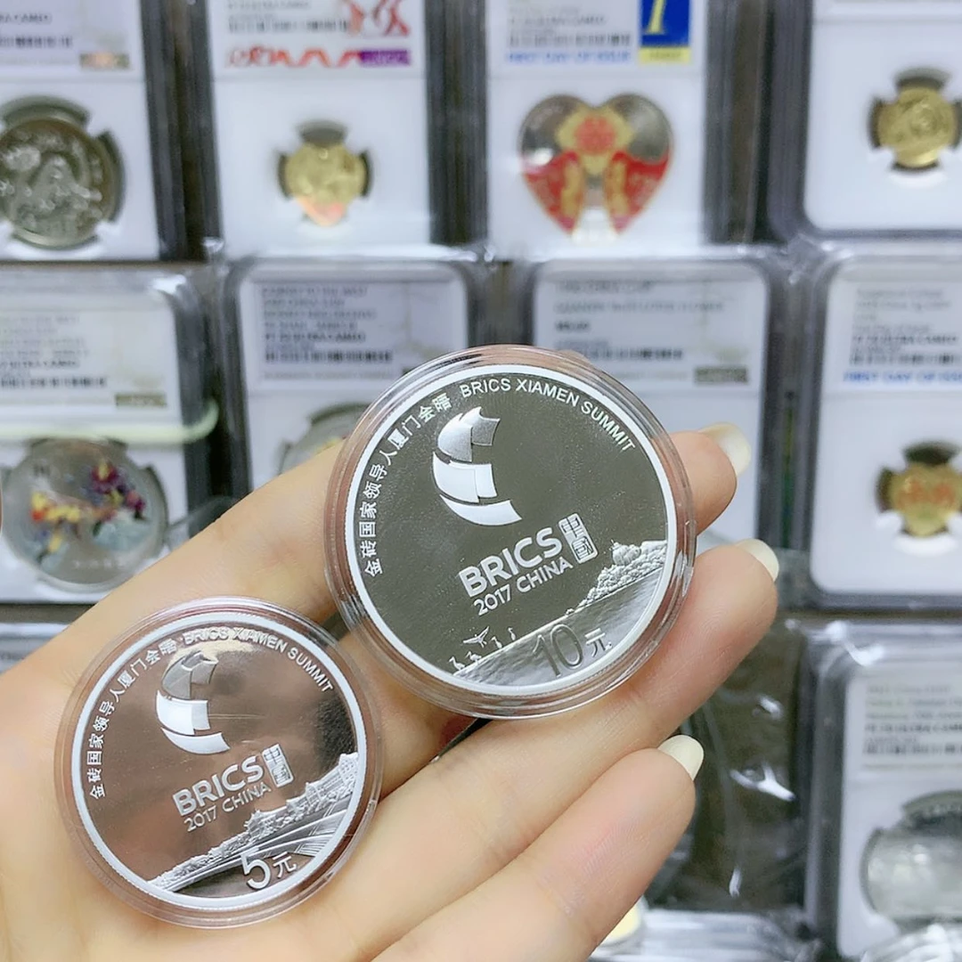 【闪购商品】纯银金砖会议银币原盒证