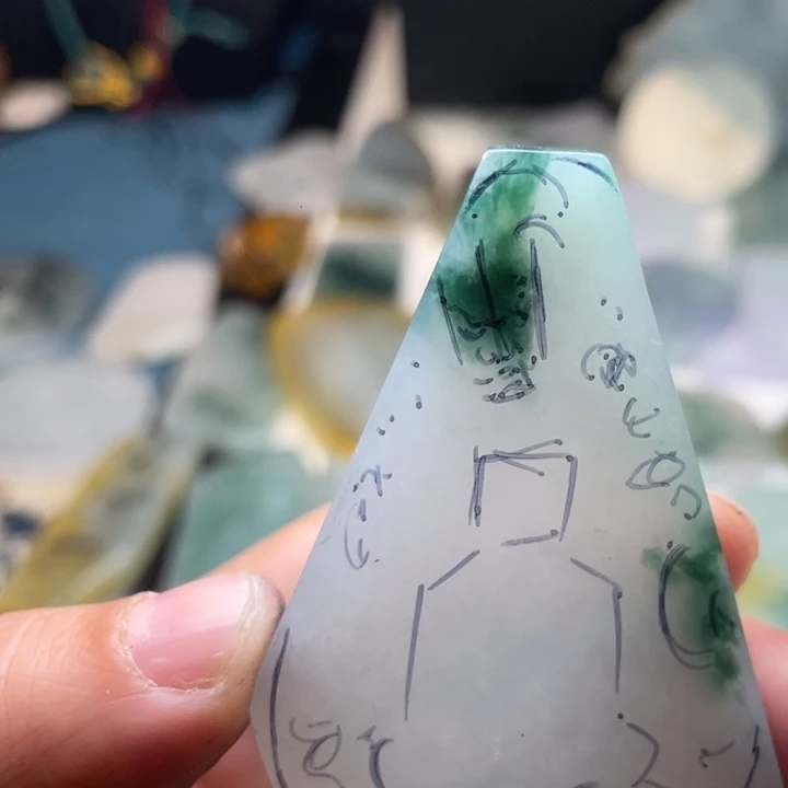 定制翡翠未镶嵌翡翠料子