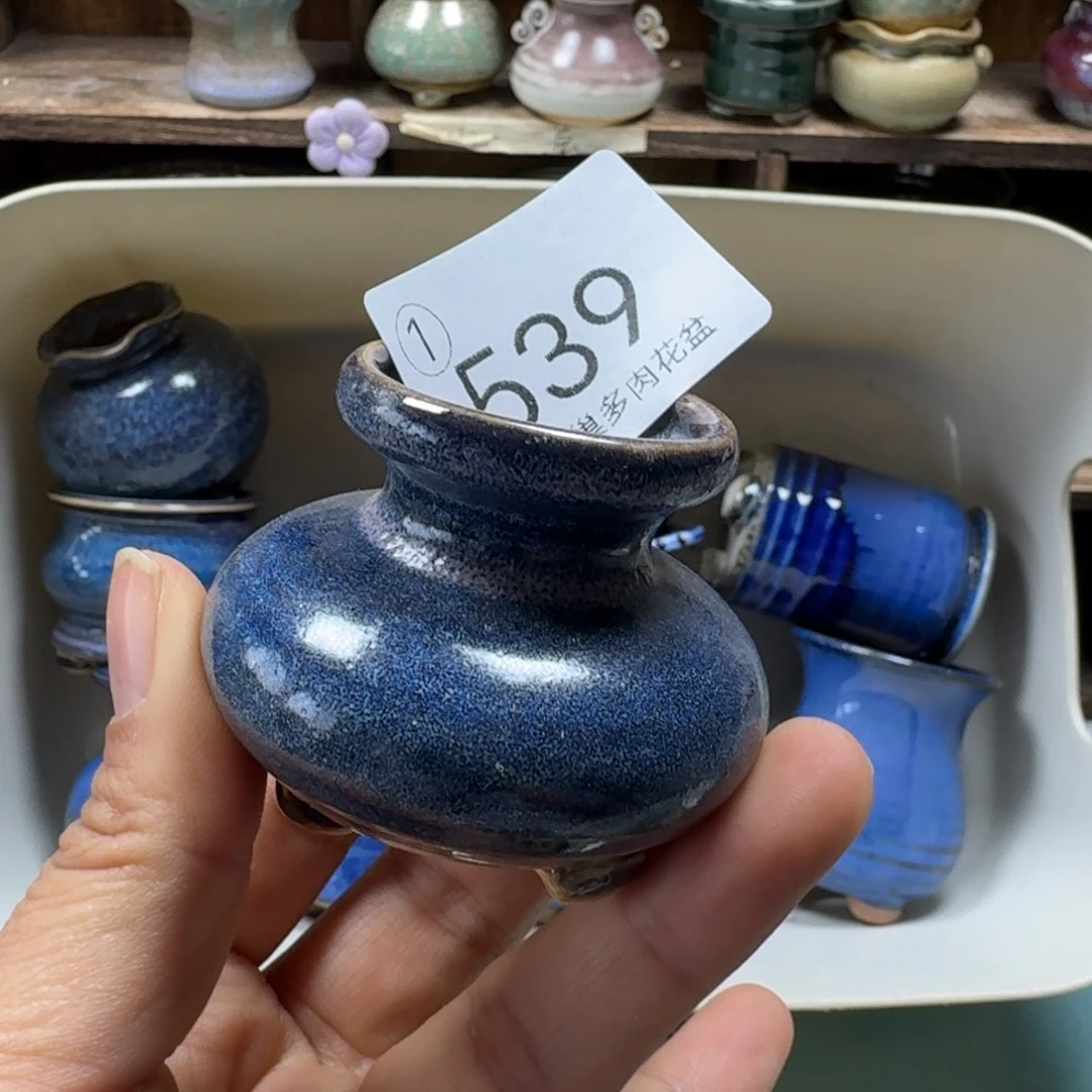 陶瓷艺术设计与制作