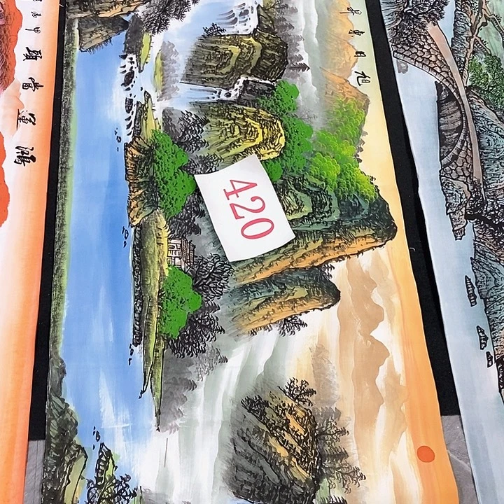 小周画廊的直播间