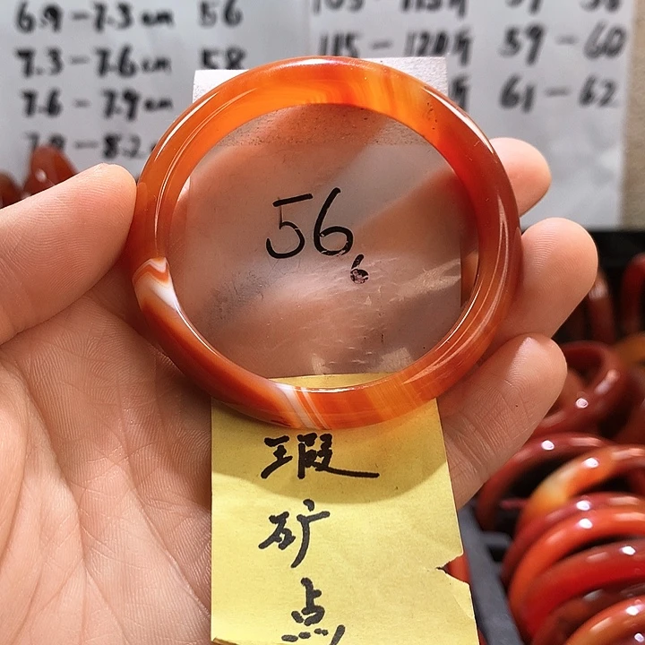 玛瑙/玉髓手镯未镶嵌