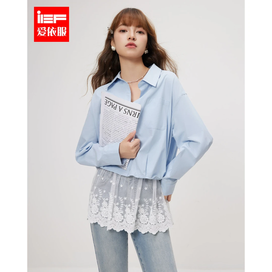 IEF/爱依服上衣两件套2025新款春季高级时尚减龄百搭梭织两件套