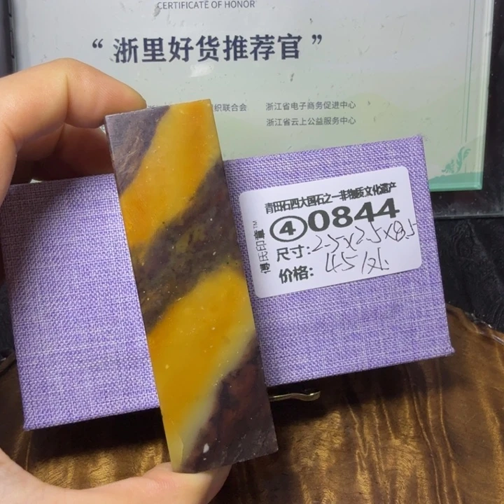 青田石青田石雕大批量