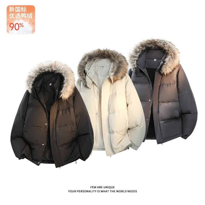 可拆卸毛领羽绒服冬季90白鸭绒保暖宽松连帽外套DZ51217TP185358
