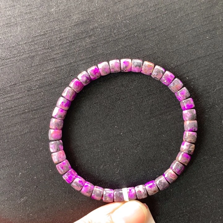 未镶嵌苏纪石（舒俱来）手串