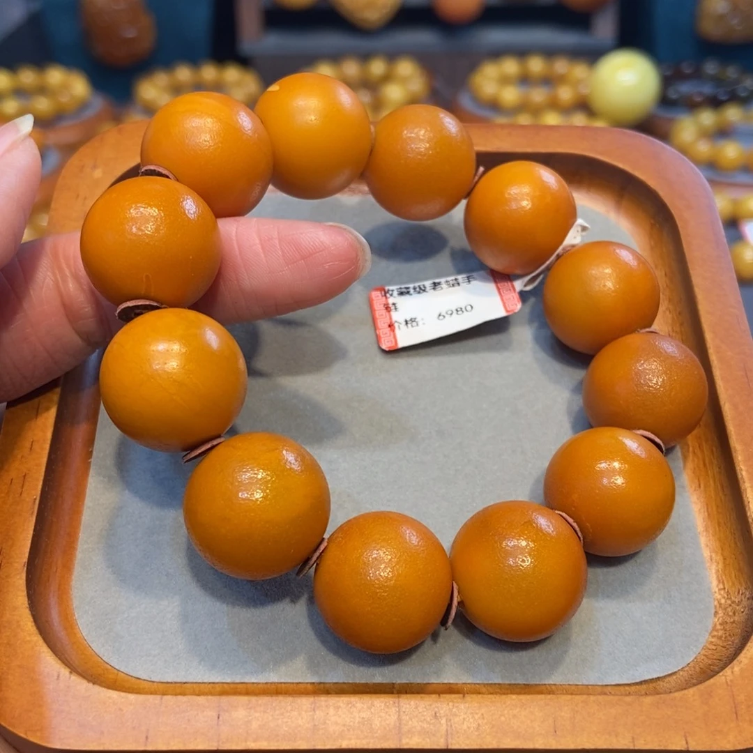 琥珀未镶嵌手链蜜蜡