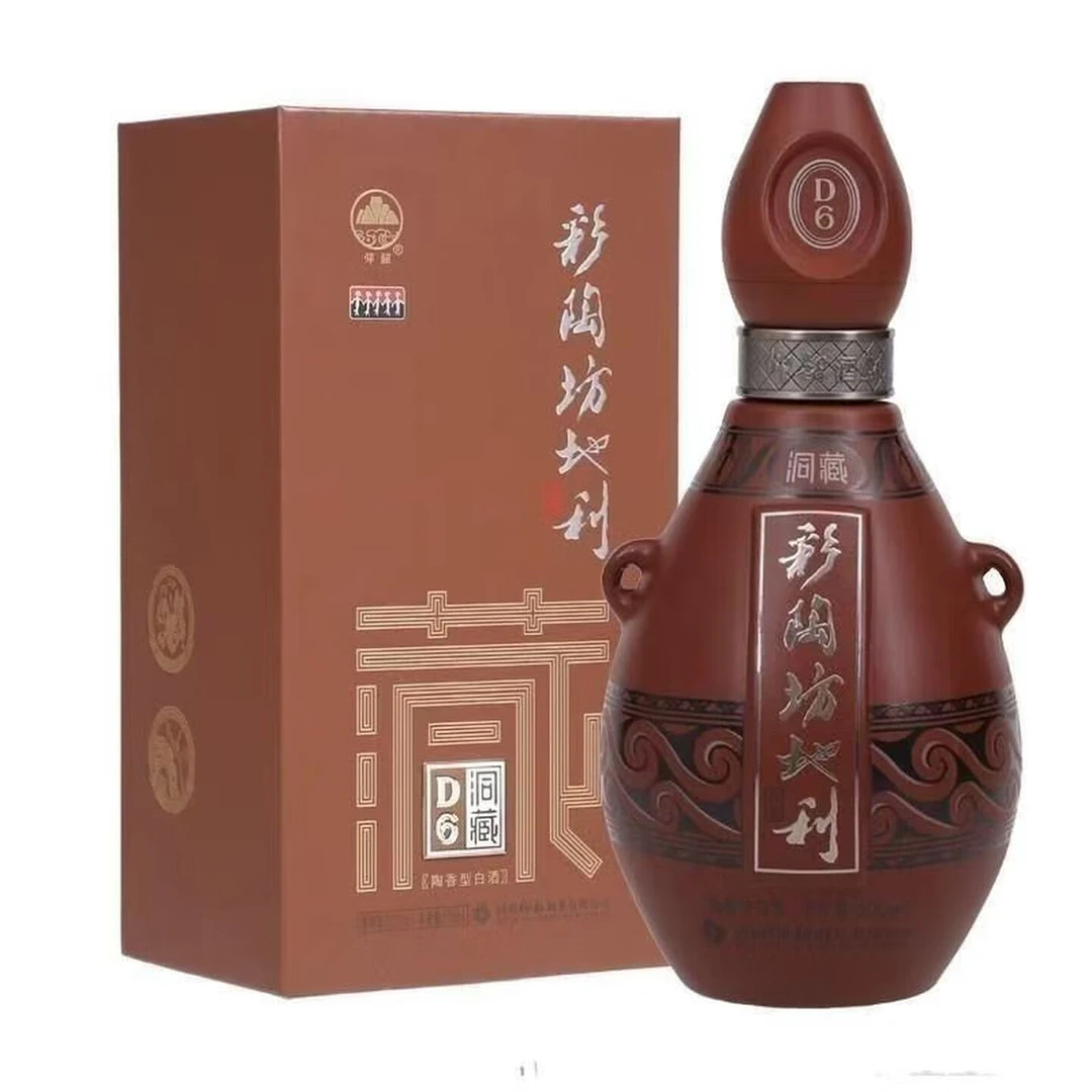 仰韶彩陶坊地利洞藏D6陶香型白酒纯粮500ml52度