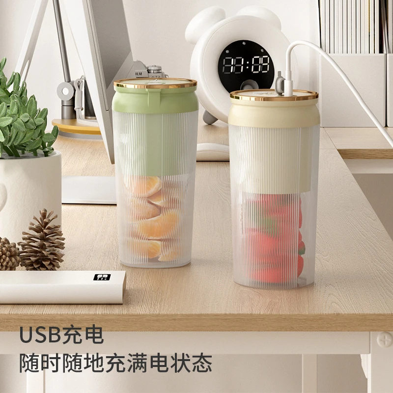 便携式充电小型usb充电辅食碎冰家用多功能果汁榨汁杯