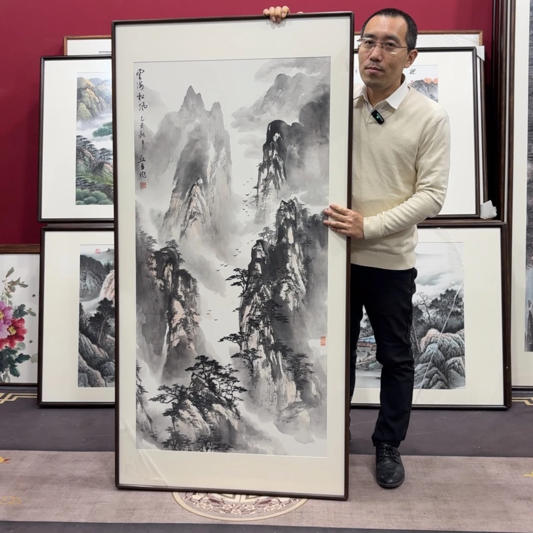 国画手绘作品160/80