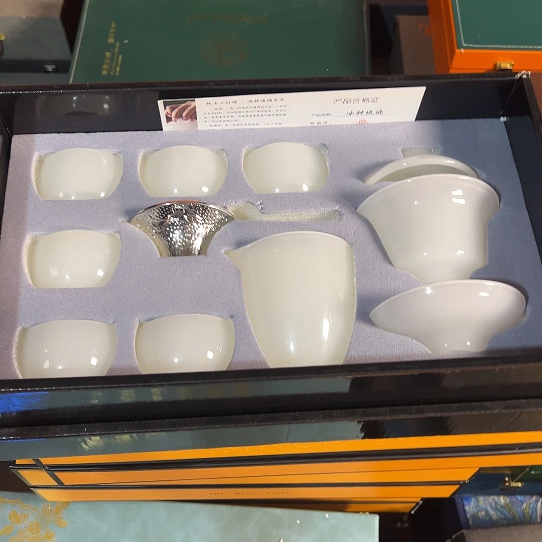 孤品茶具套装等等等