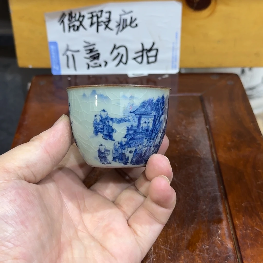 微瑕疵介意勿拍陶瓷器皿X578