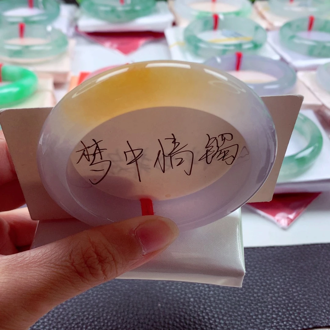 翡翠手镯未镶嵌54.8冰润起胶飘黄翡绝美毕业A