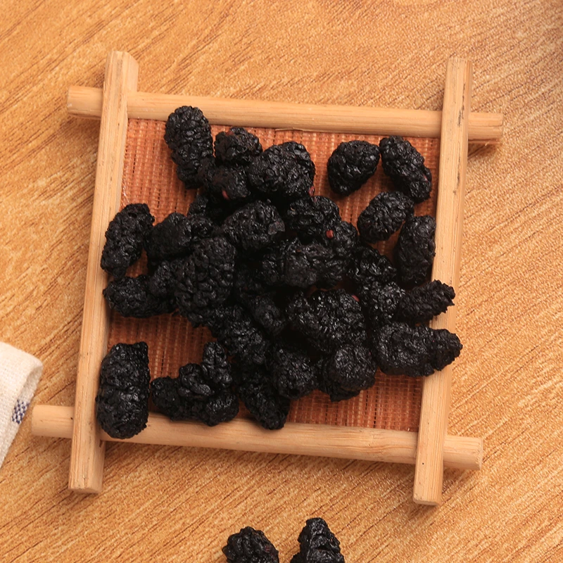 新疆吐鲁番头茬黑桑葚干新货自然晾晒干净无沙可干吃泡水桑椹干