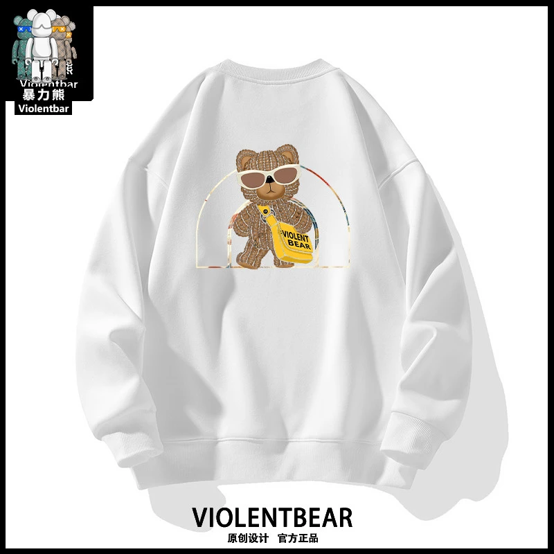 暴力熊重磅圆领卫衣男潮牌百搭美式高街oversize休闲上衣外套宽松