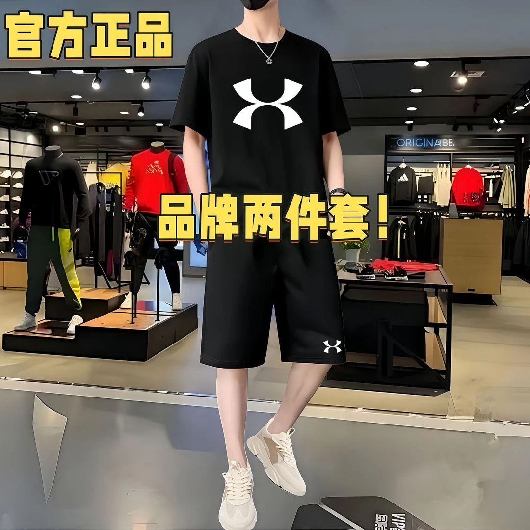 奥特莱斯正品男士夏季套装宽松短袖一整套青少年潮流痞帅透气短裤