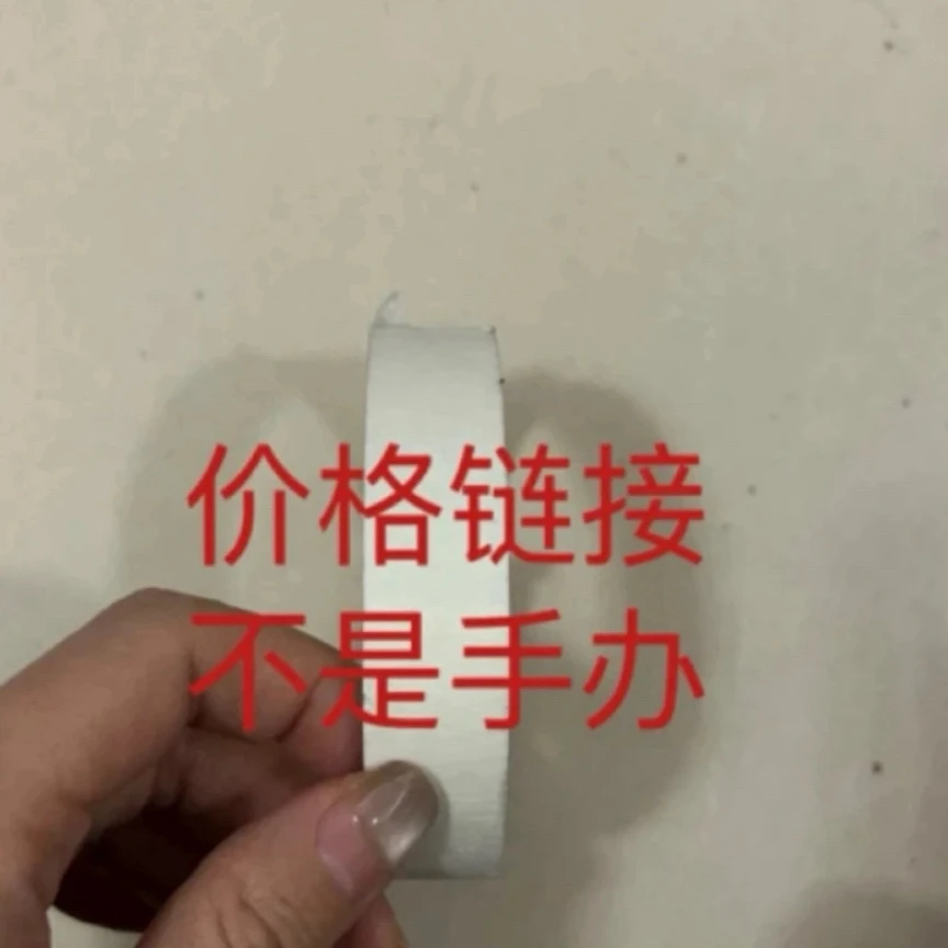 日版手办价格链接