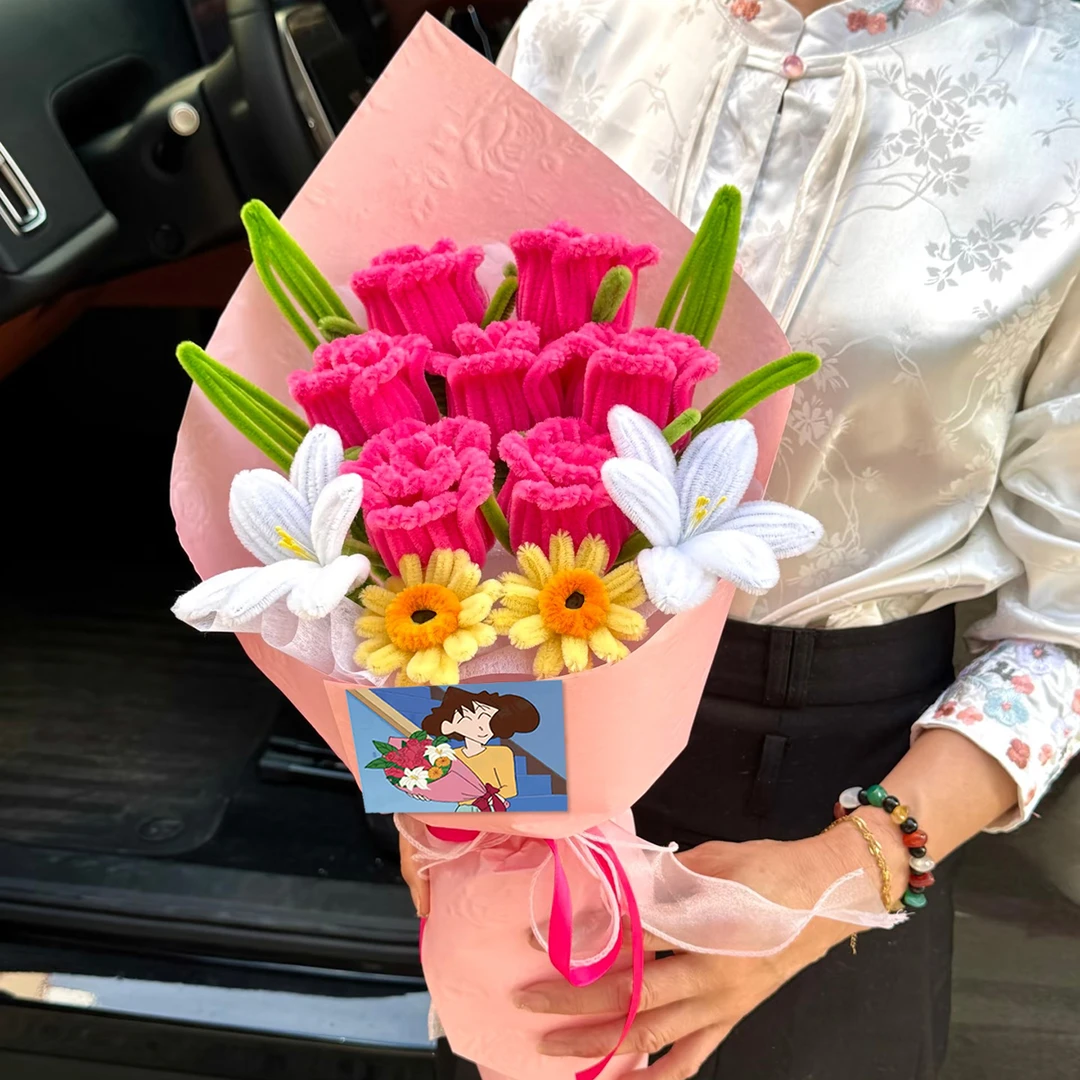 广志的花送美伢的花束成品扭扭棒生日礼物七夕情人节礼物花送女生