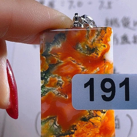 合金颈饰玛瑙/玉髓如****6