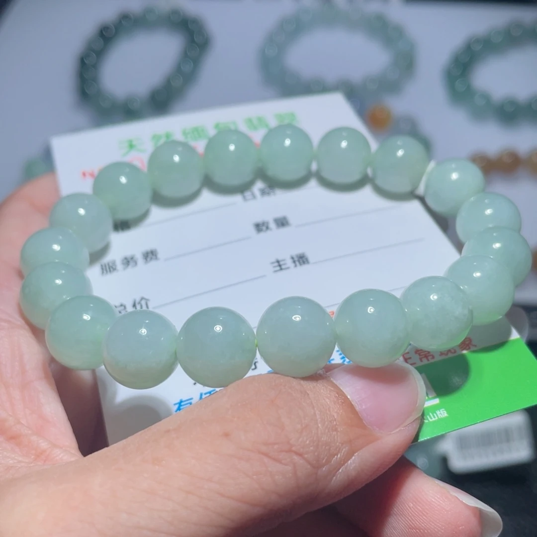 翡翠手链未镶嵌天然a货翡翠手串