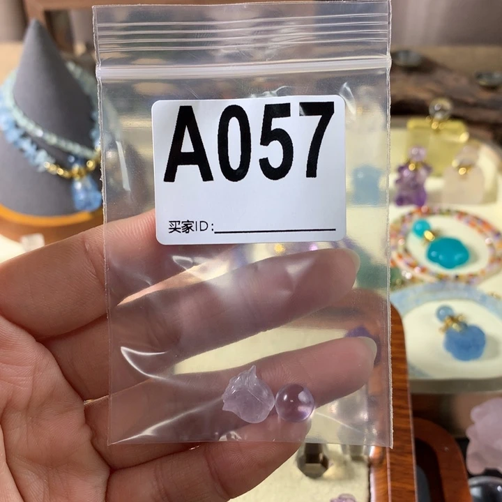 妖***澜葡萄石未镶嵌香水精油瓶