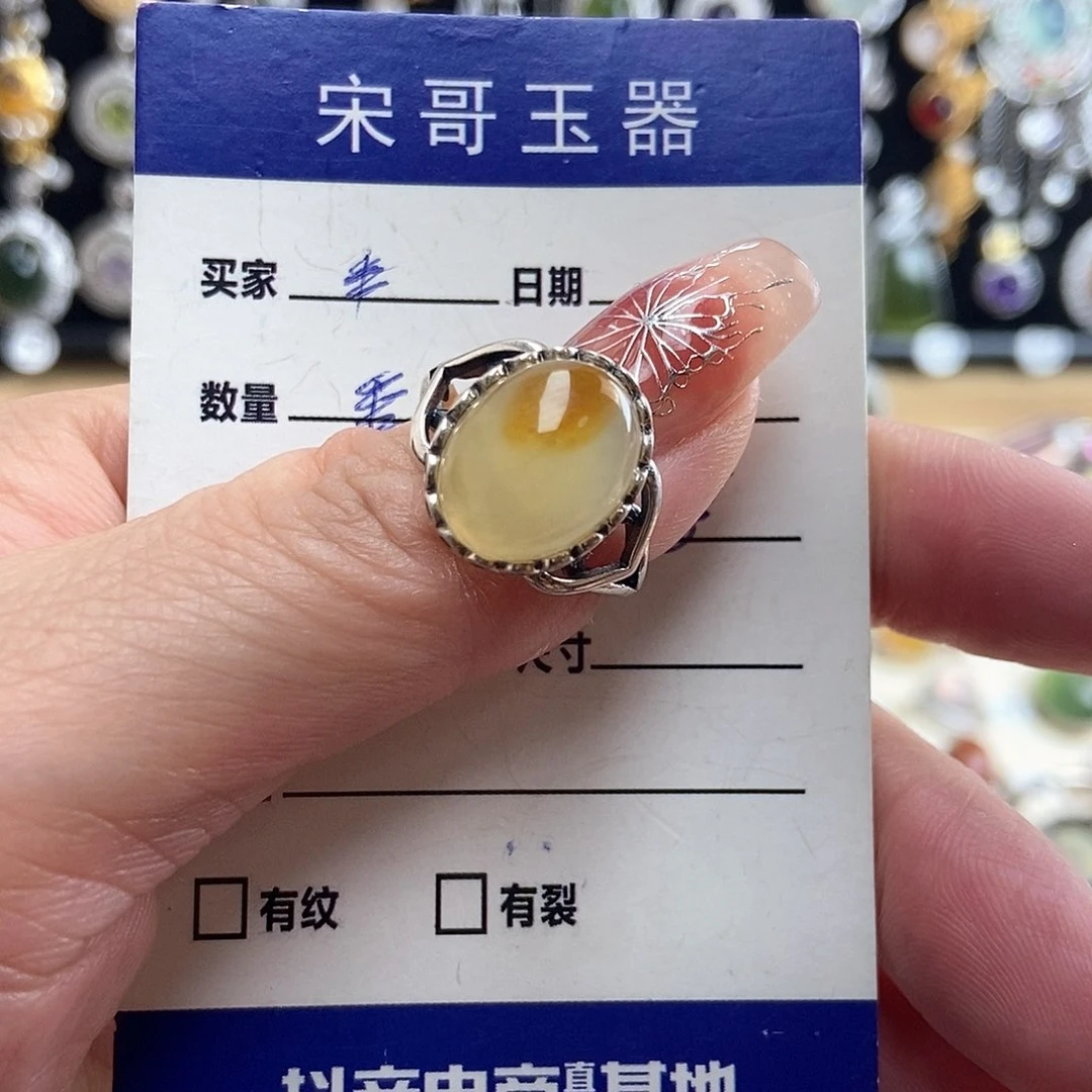 岫玉银S925镶嵌戒指莫*