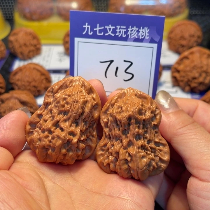 桃核把件葫芦713。。