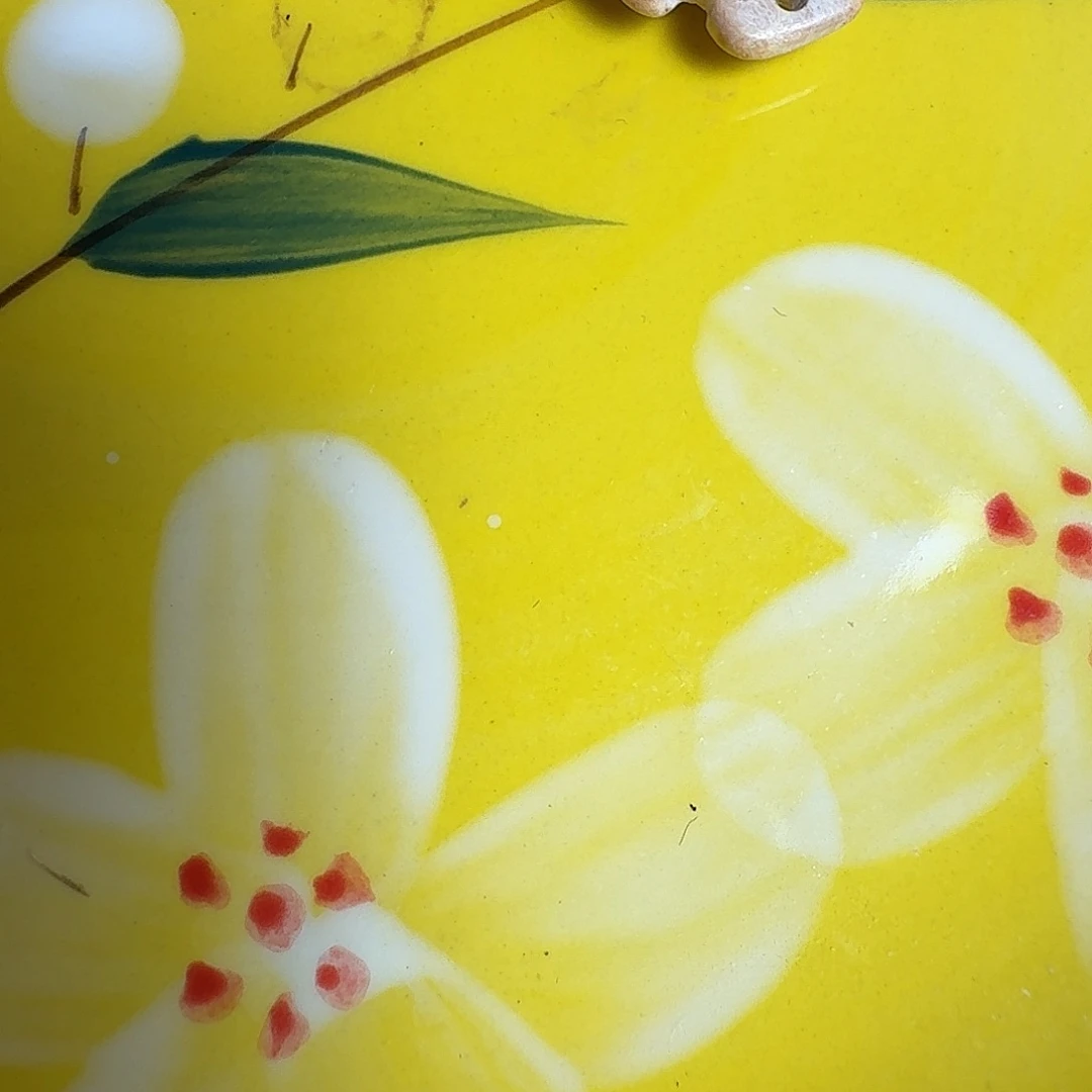 郝***飞摆件精美器物釉色浑厚