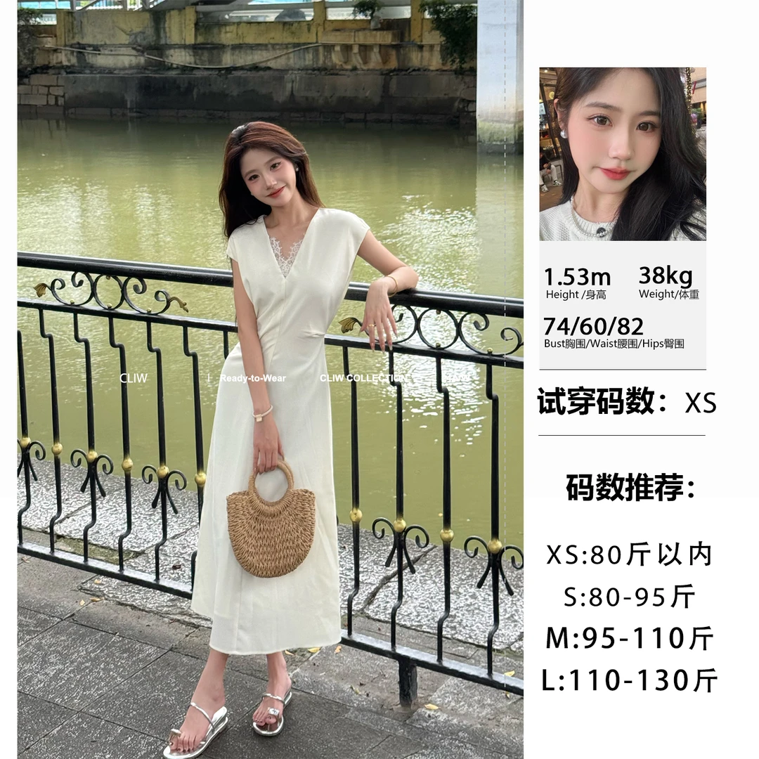 菜菜【白衣素人】小个子夏季法式V领蕾丝无袖收腰显瘦连衣裙CCQ475