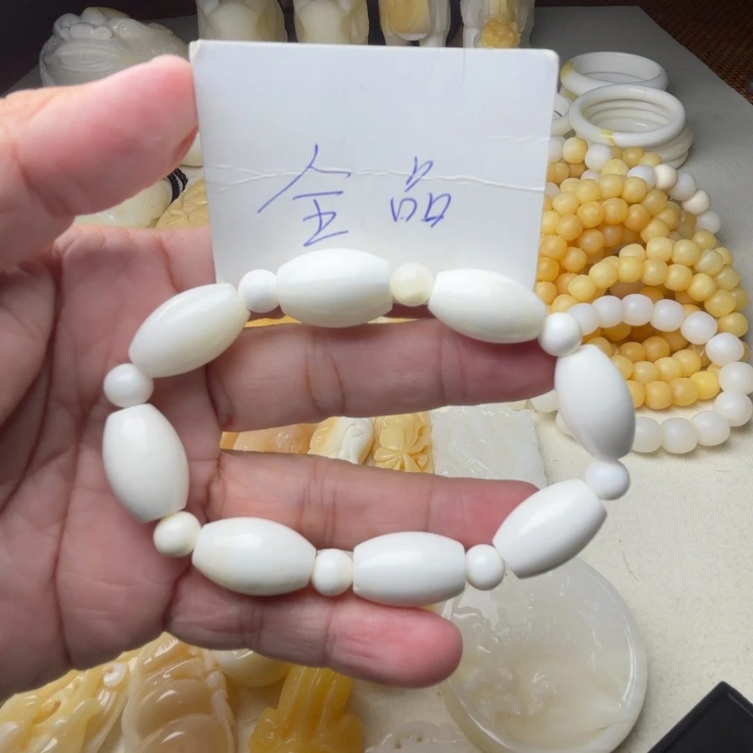 非金属贝壳卡12全品