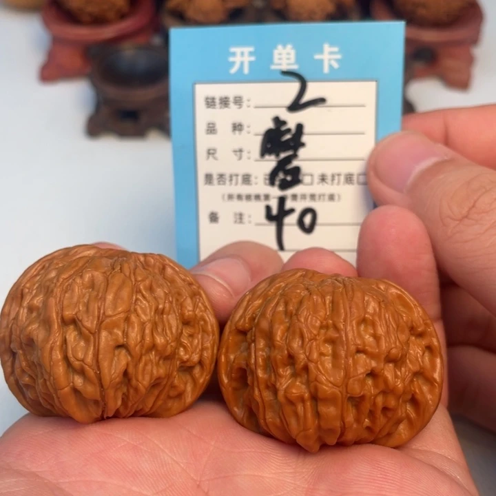 吊坠文玩核桃核桃