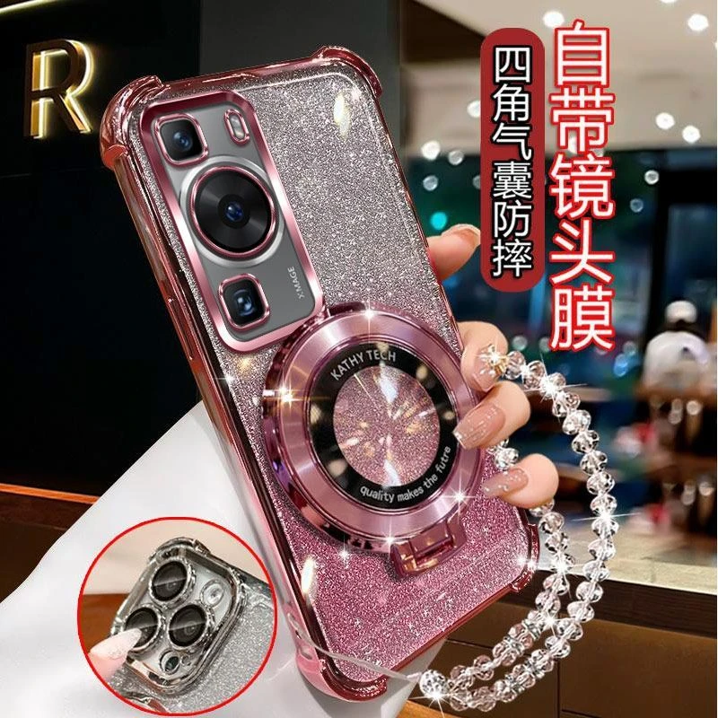 气囊防摔华为P60手机壳LNAAL00高质量镜头全包闪粉CD支架轻奢女款