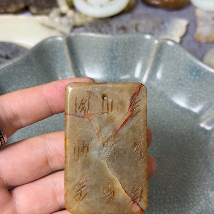 直播放漏专属链接52