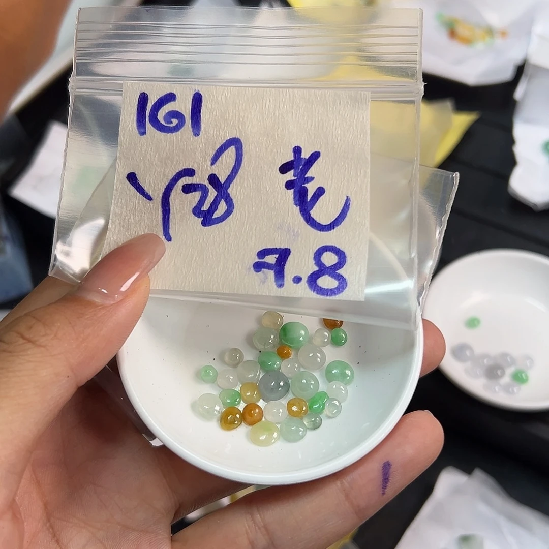 【闪购商品】定制翡翠未镶嵌老***翡翠